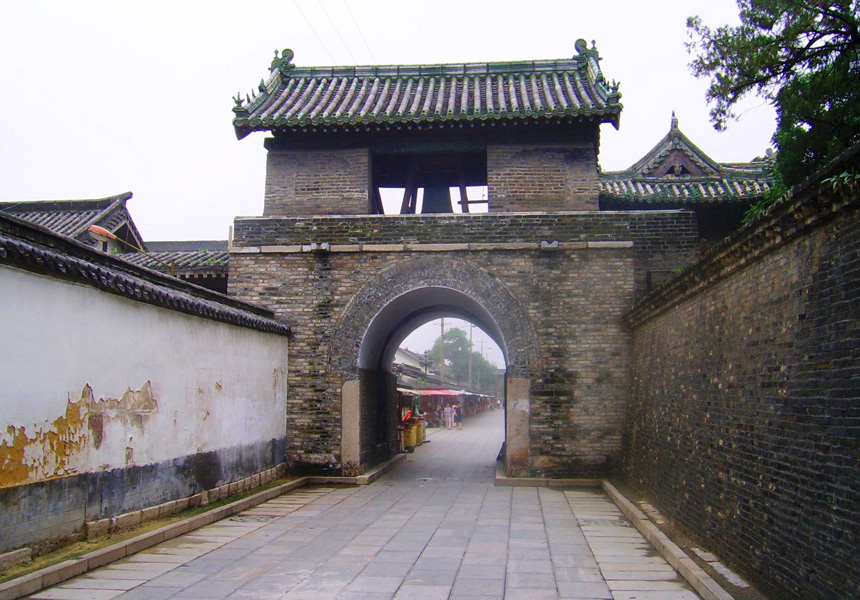 Brána do města Qufu